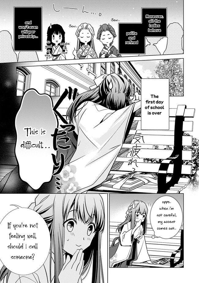 Read Meiji Roman Storia Manga Online