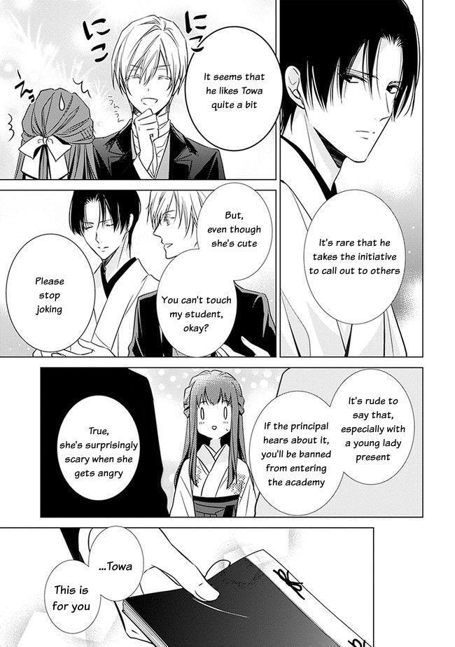 Read Meiji Roman Storia Manga Online
