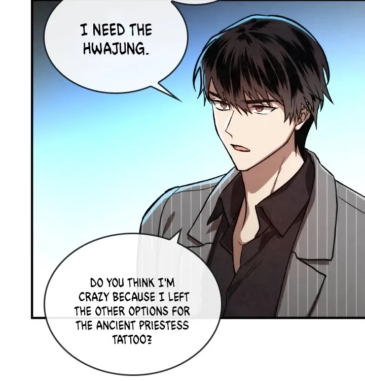 Read Memorize Manga Online