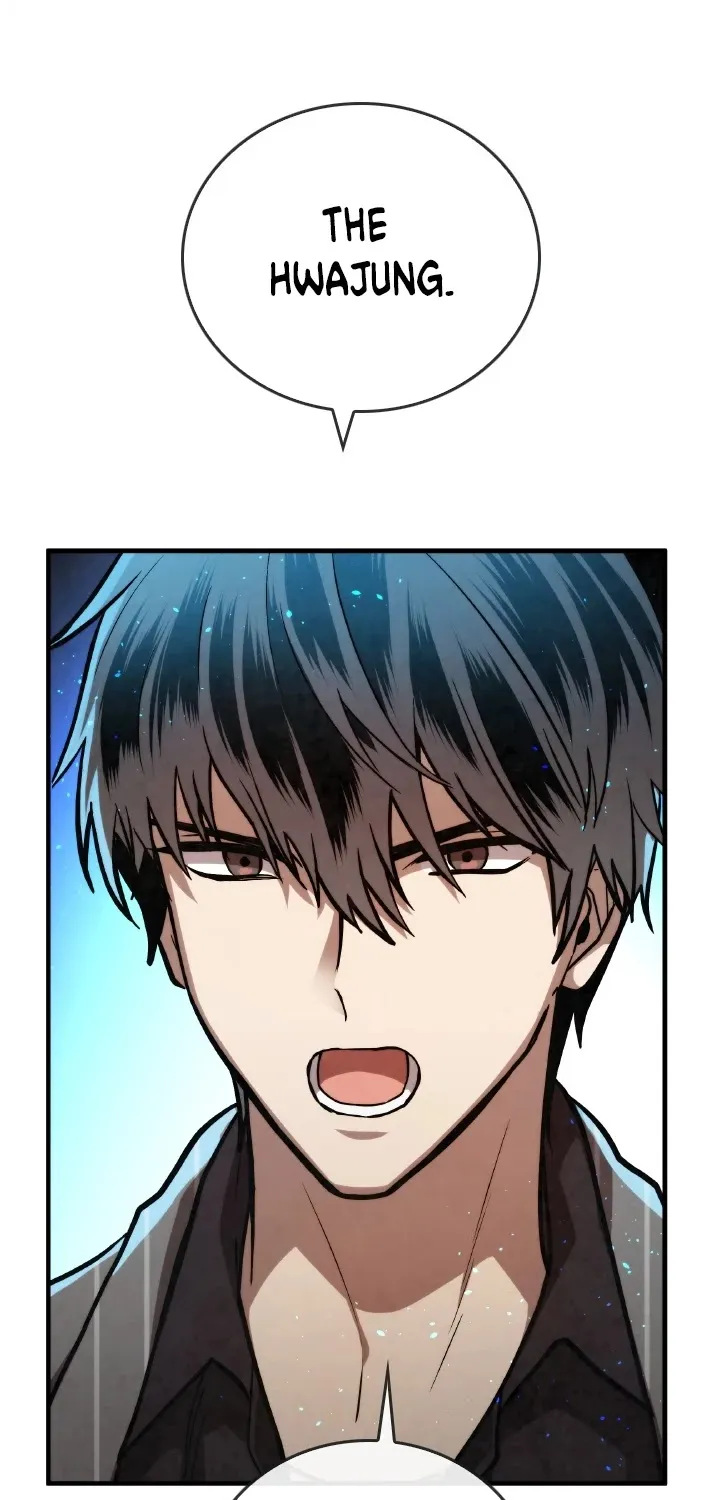Read Memorize Manga Online