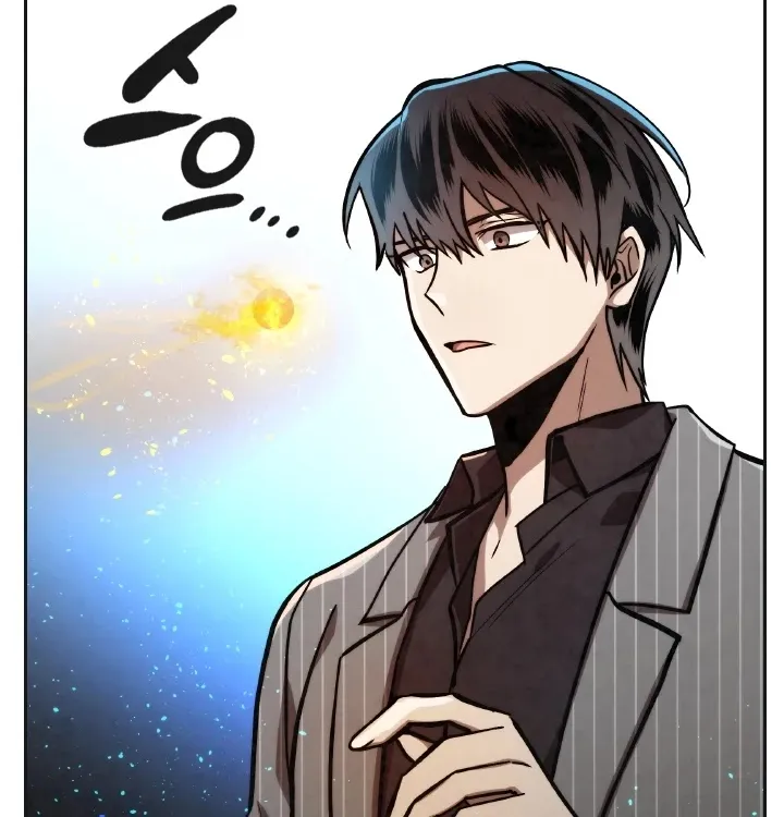 Read Memorize Manga Online