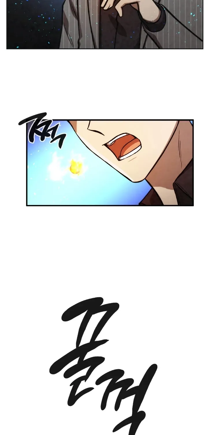 Read Memorize Manga Online