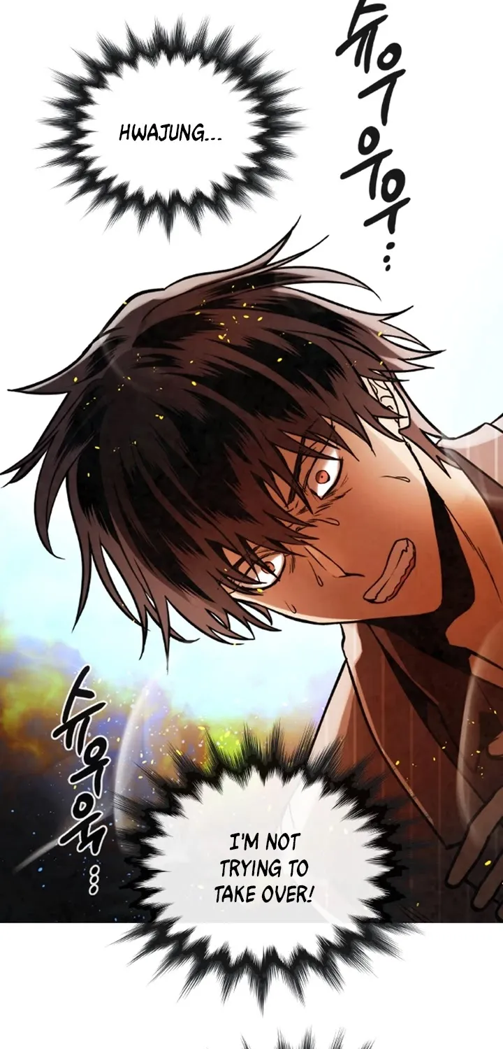 Read Memorize Manga Online
