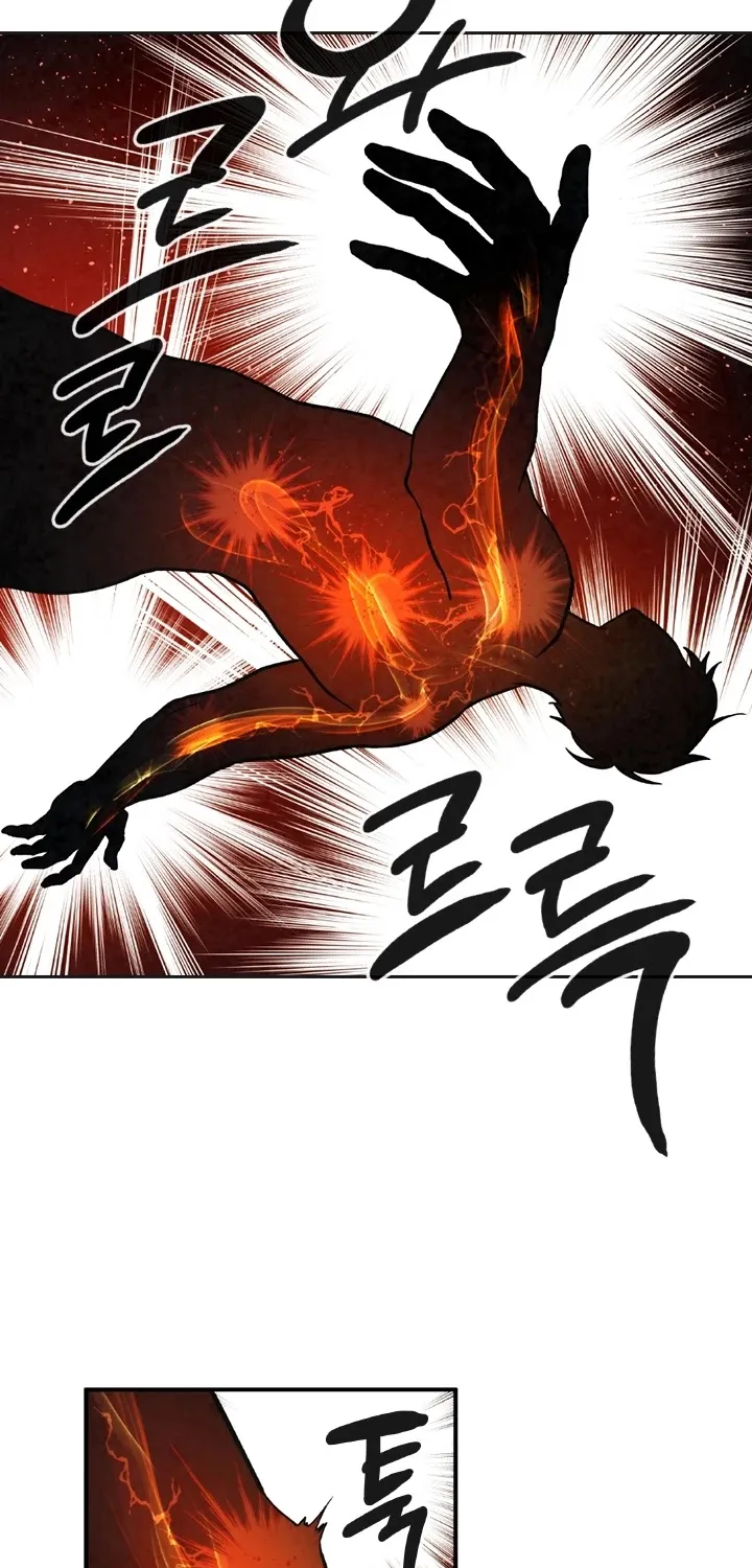 Read Memorize Manga Online