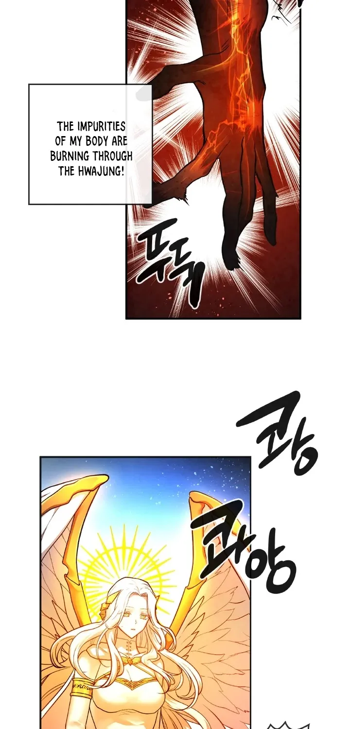 Read Memorize Manga Online