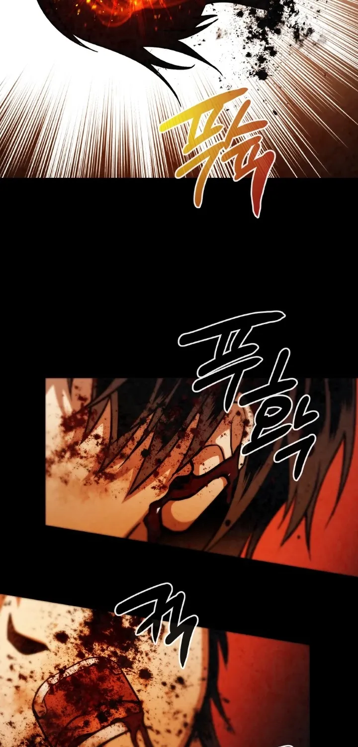 Read Memorize Manga Online