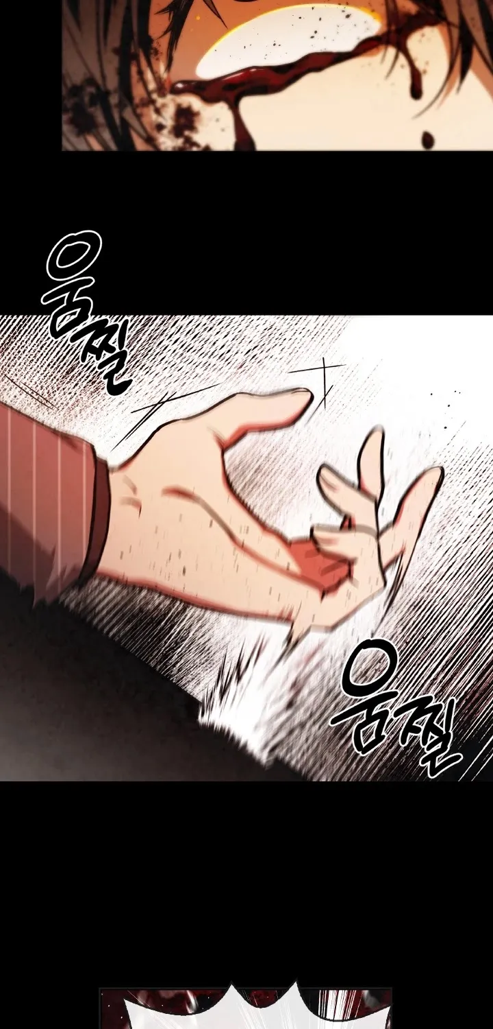 Read Memorize Manga Online