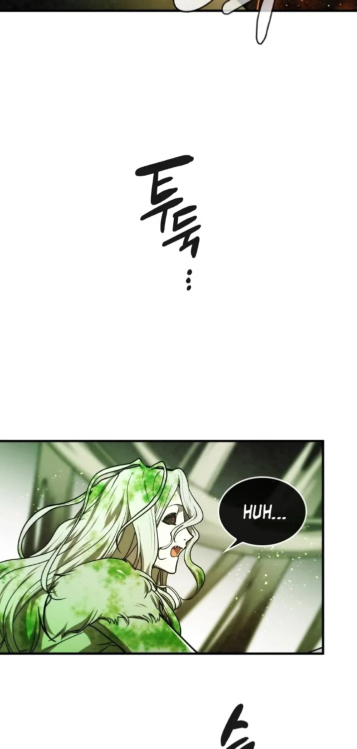 Read Memorize Manga Online