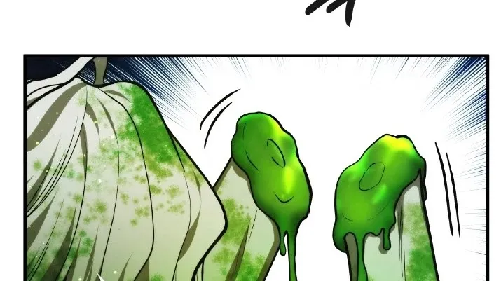 Read Memorize Manga Online
