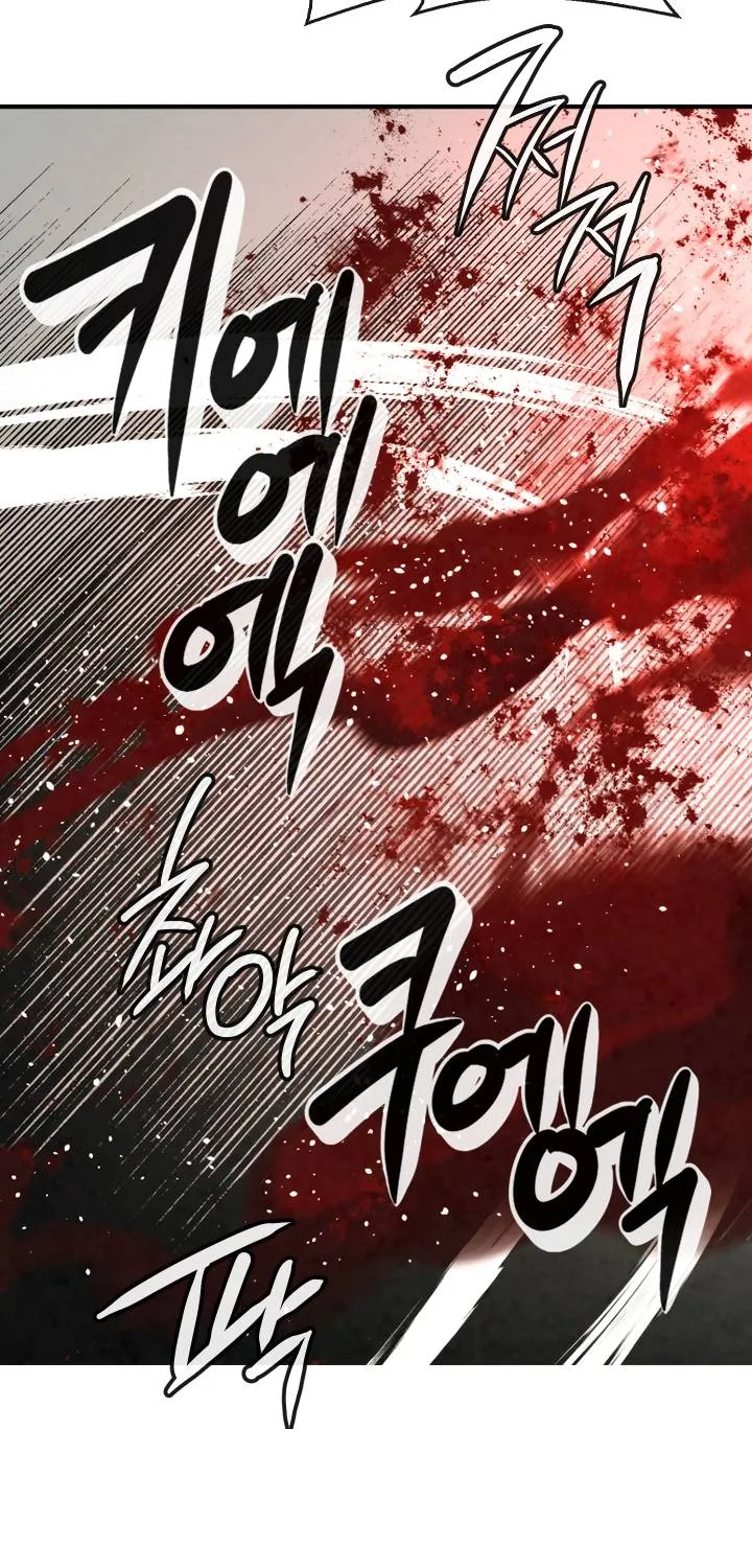 Read Memorize Manga Online