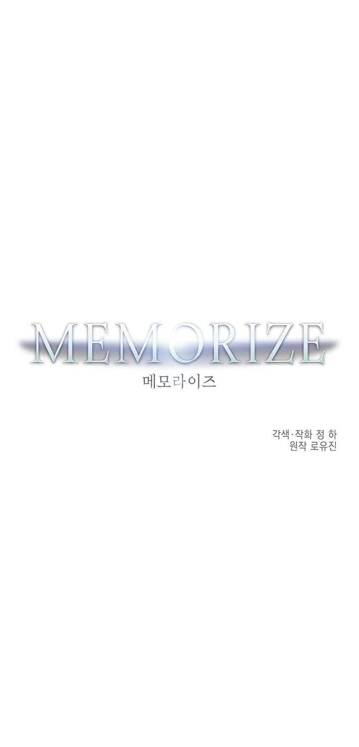 Read Memorize Manga Online