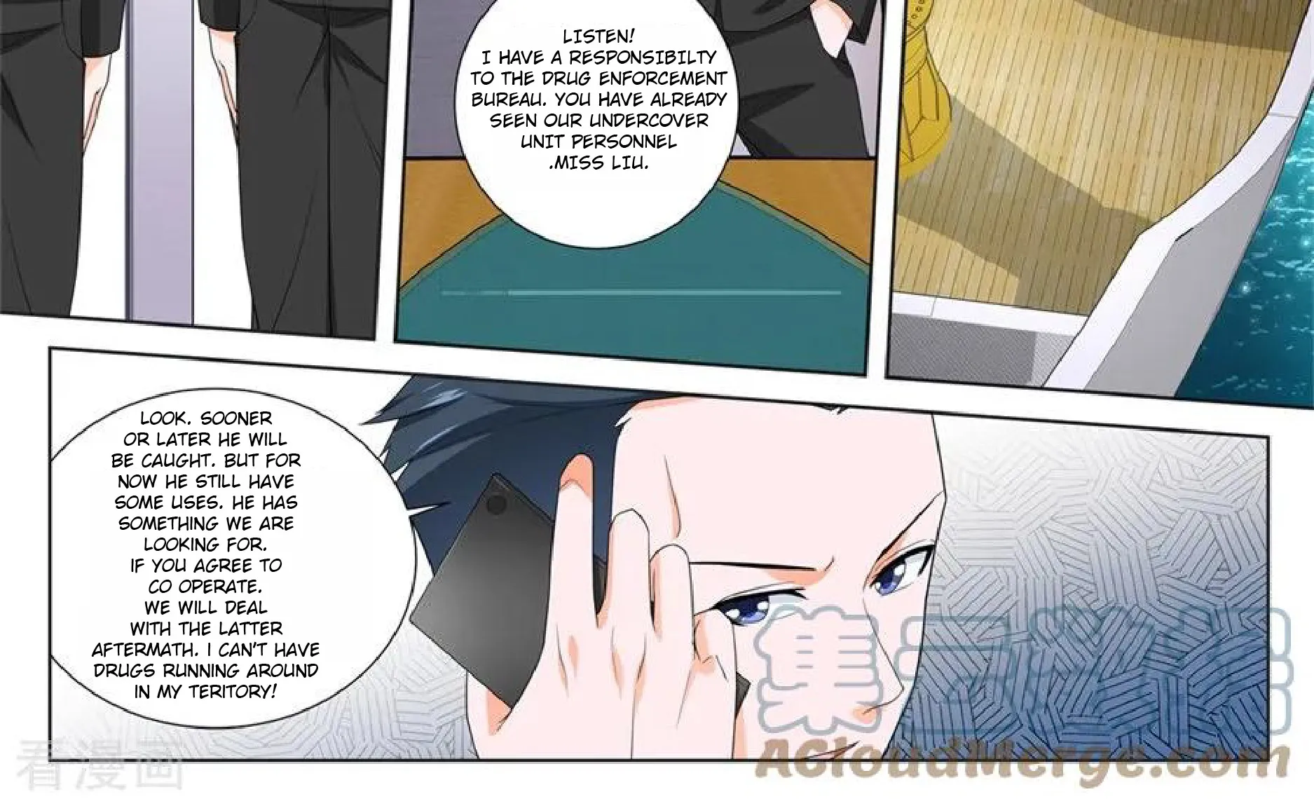 Read Metropolitan System Manga Online