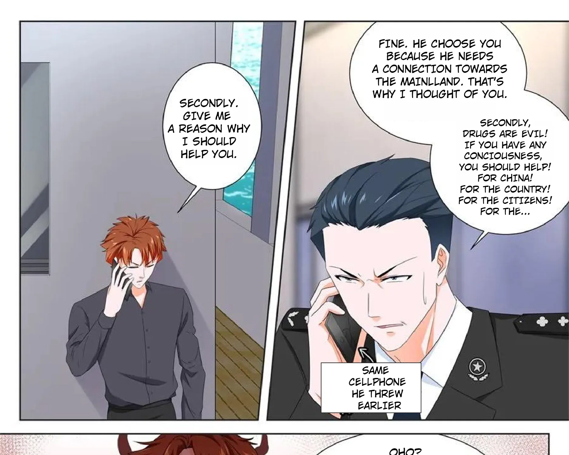 Read Metropolitan System Manga Online