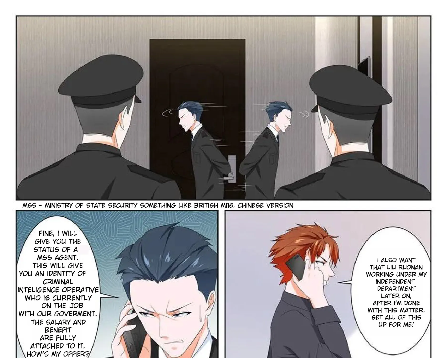 Read Metropolitan System Manga Online