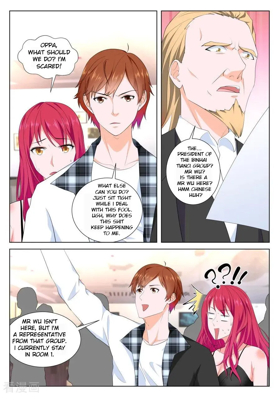 Read Metropolitan System Manga Online