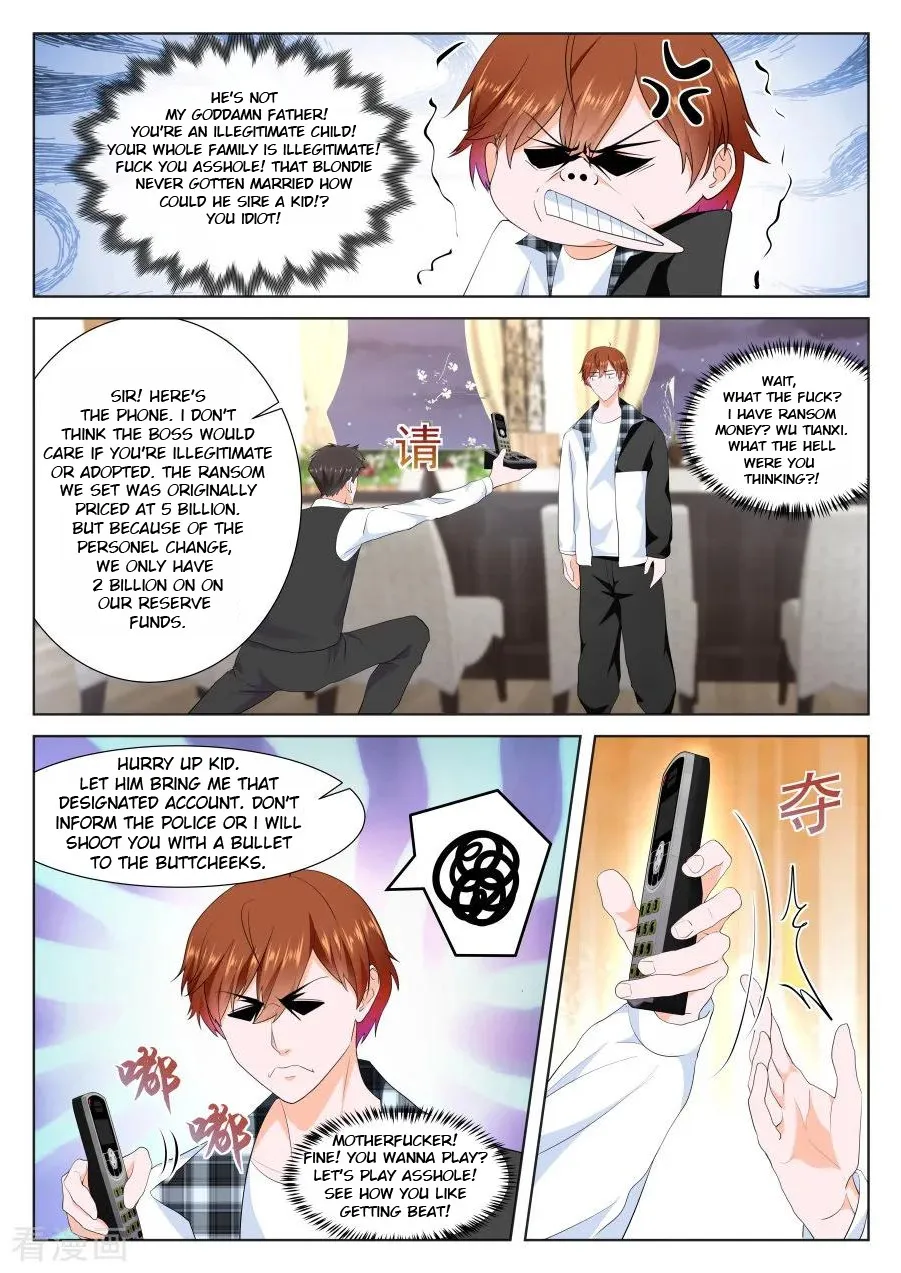 Read Metropolitan System Manga Online