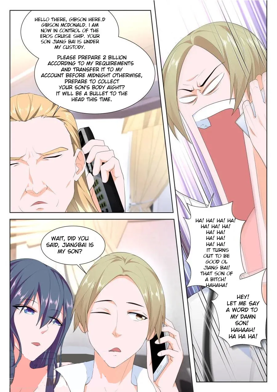 Read Metropolitan System Manga Online