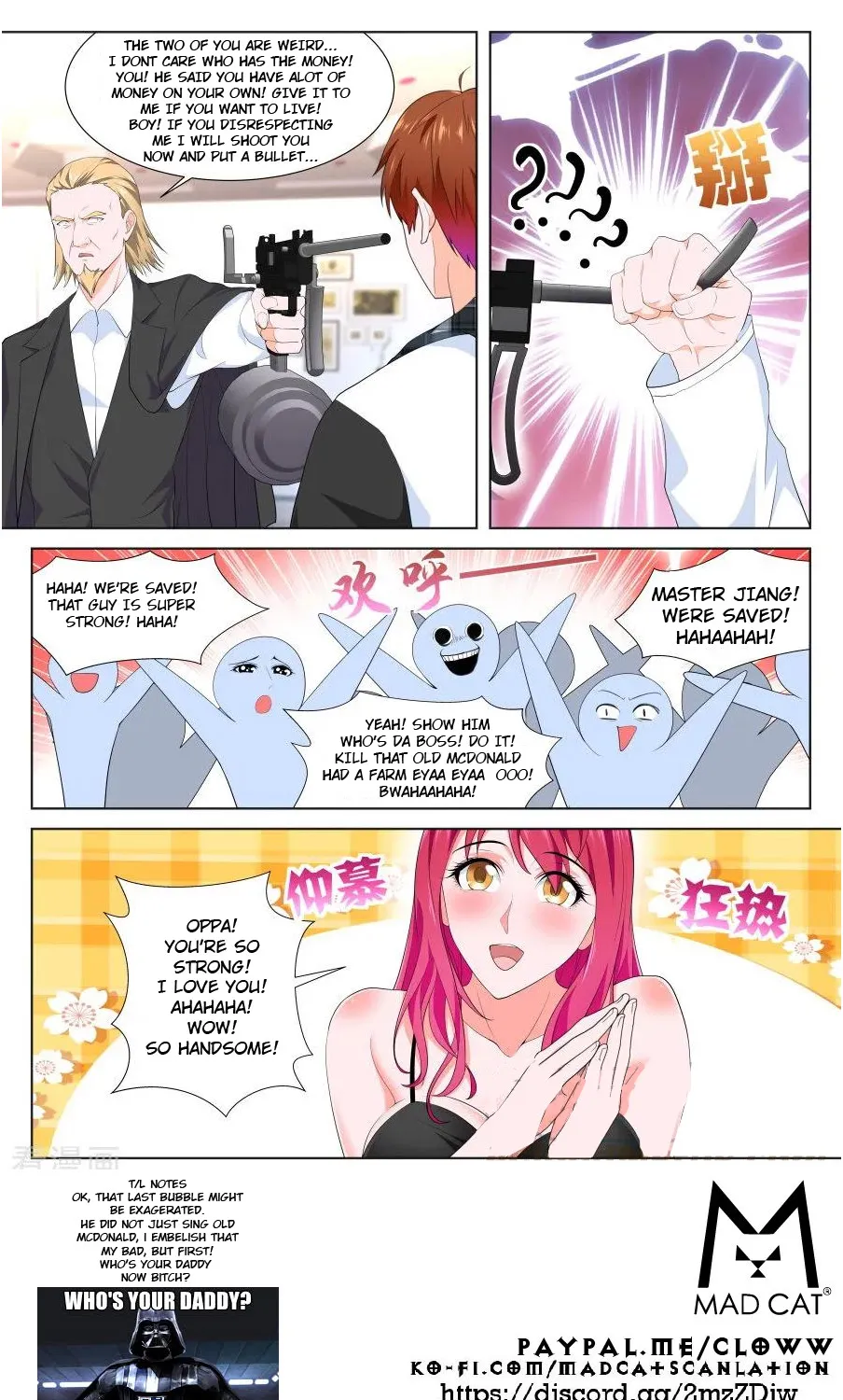 Read Metropolitan System Manga Online