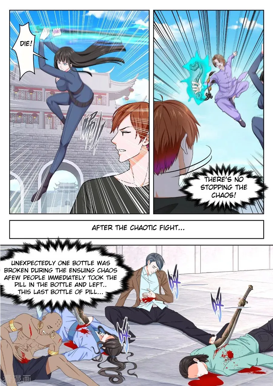 Read Metropolitan System Manga Online