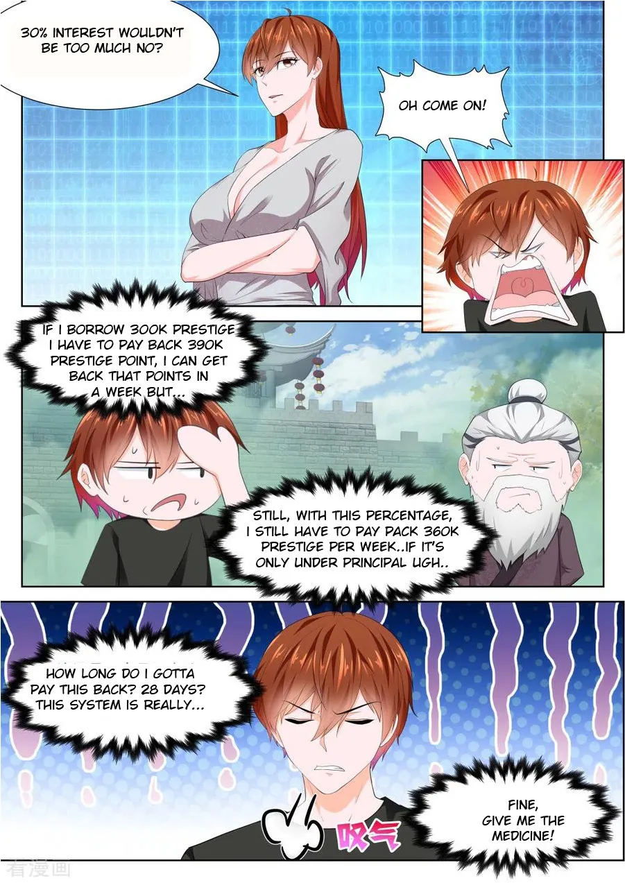 Read Metropolitan System Manga Online
