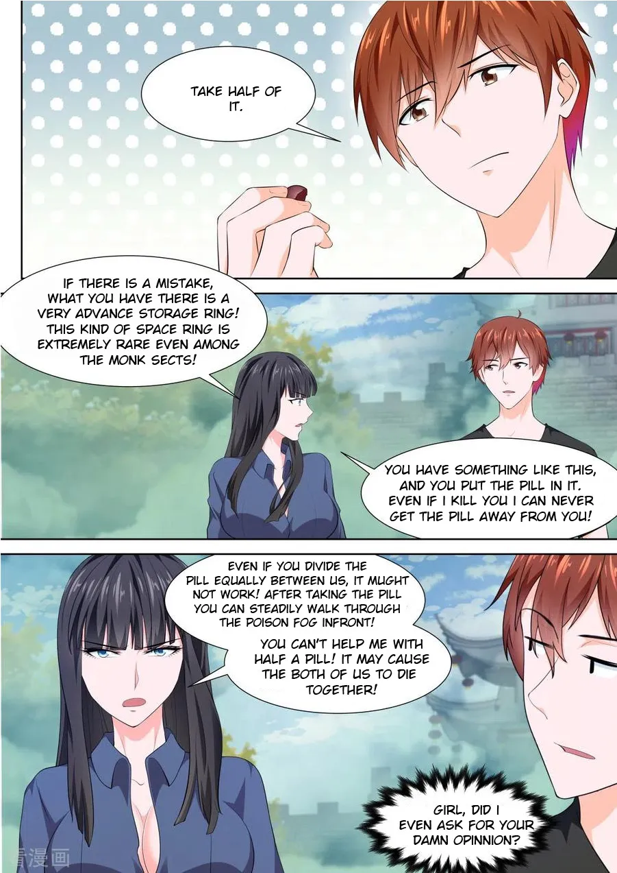 Read Metropolitan System Manga Online