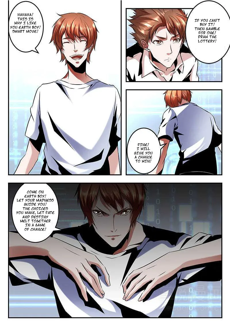 Read Metropolitan System Manga Online