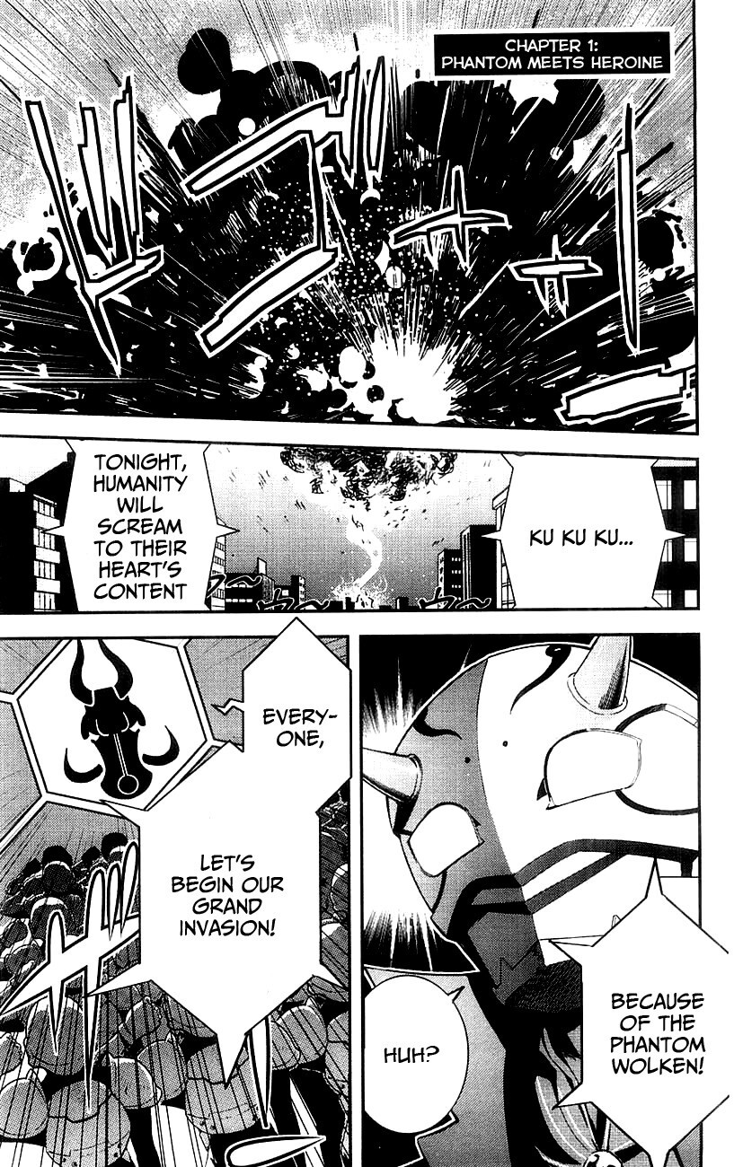 Read Mighty Heart Manga Online
