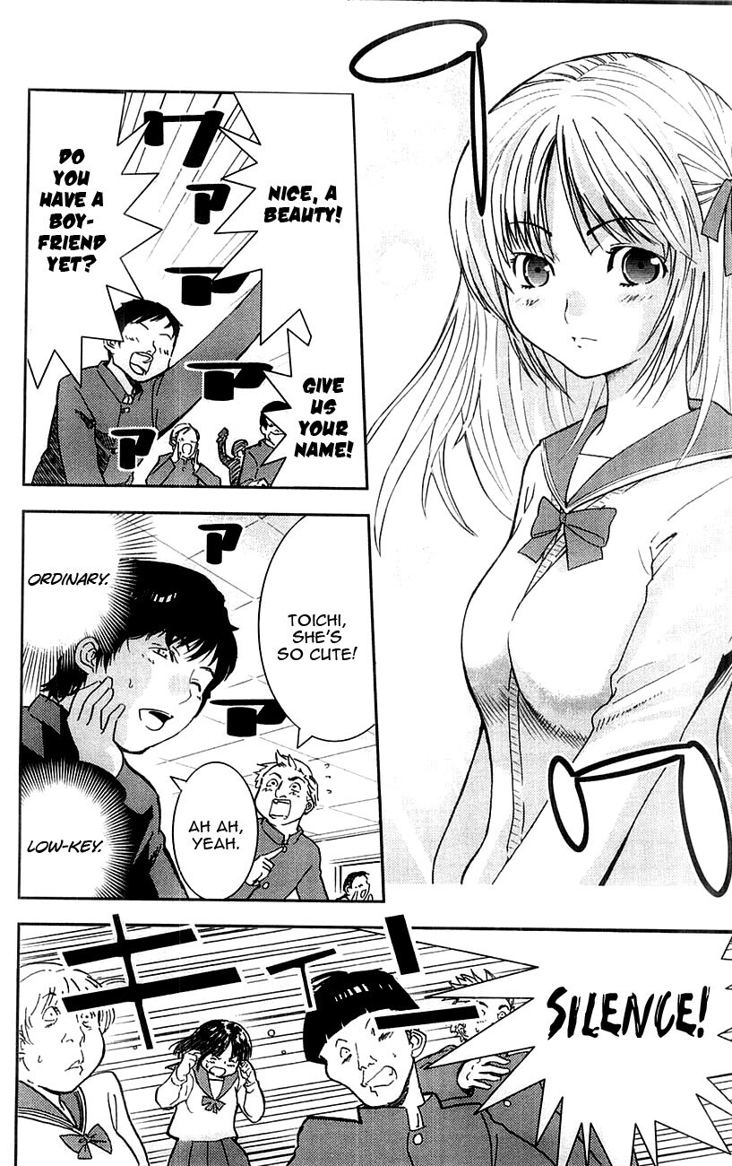 Read Mighty Heart Manga Online