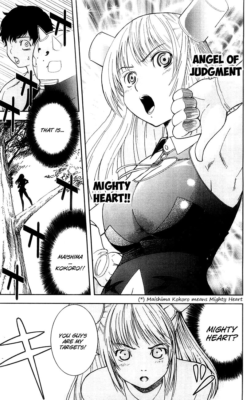 Read Mighty Heart Manga Online