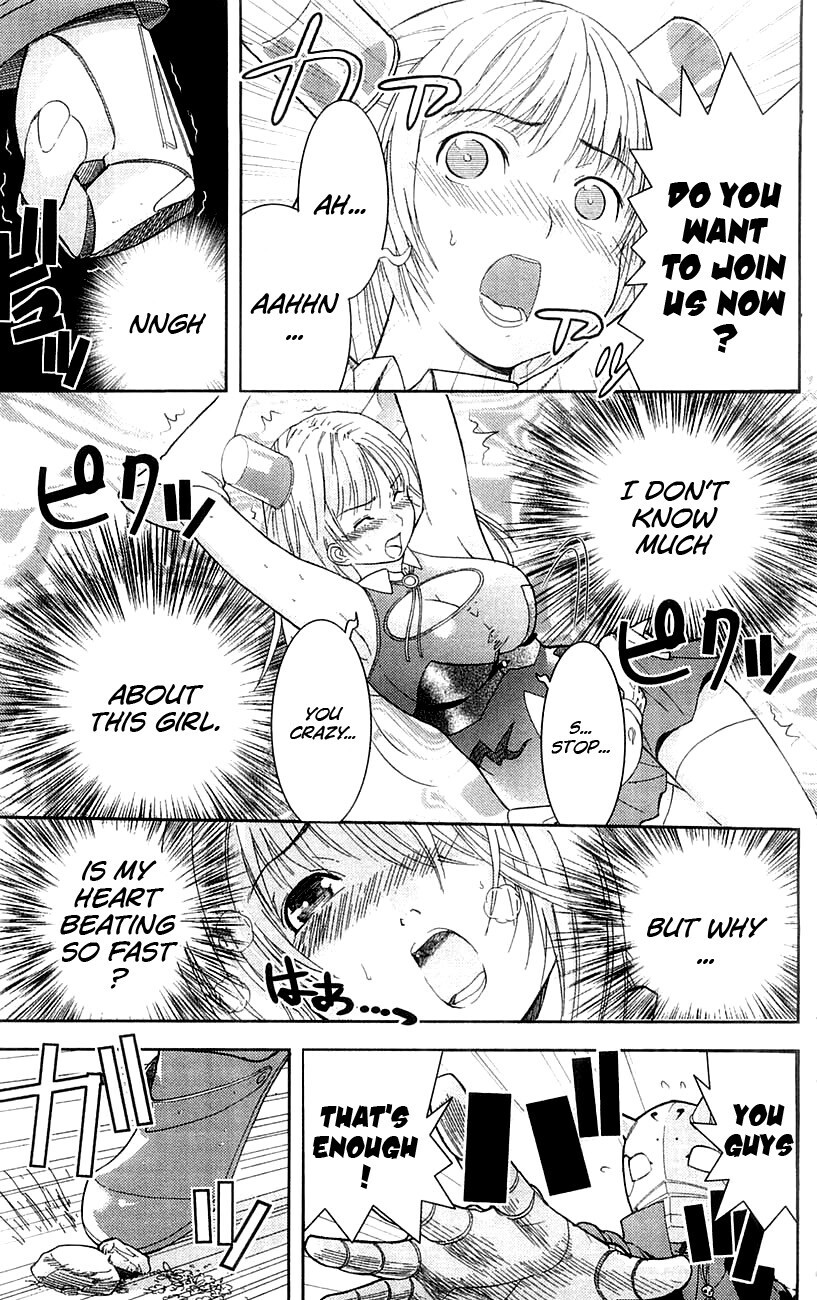 Read Mighty Heart Manga Online