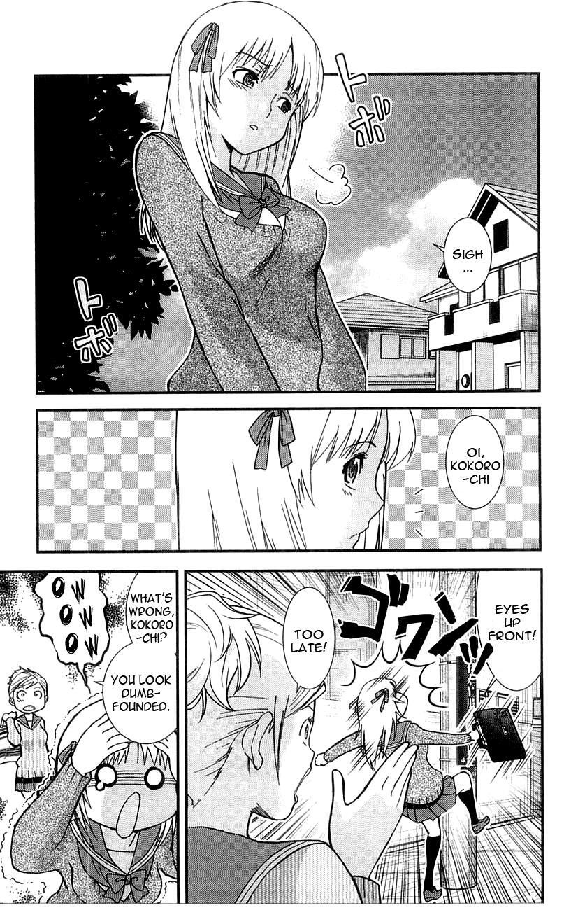 Read Mighty Heart Manga Online