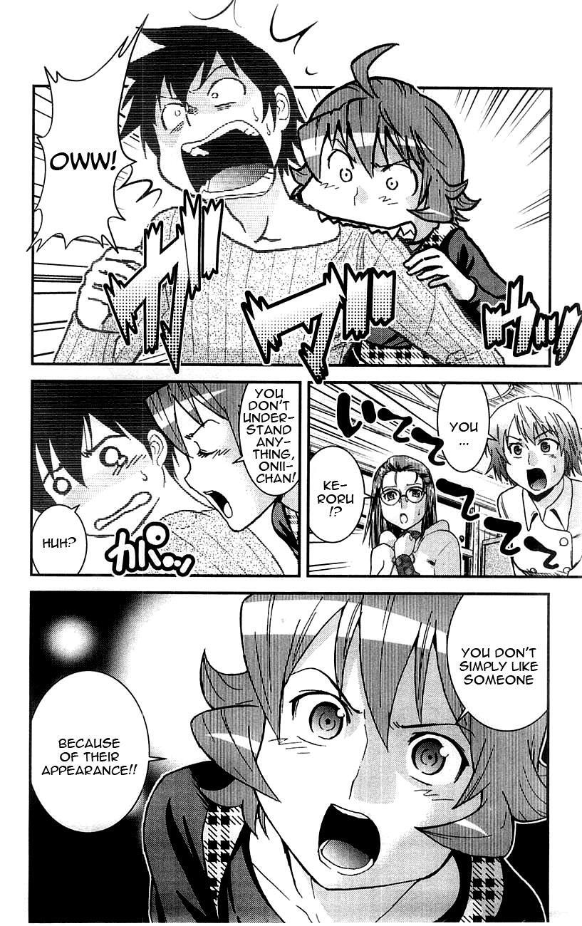 Read Mighty Heart Manga Online