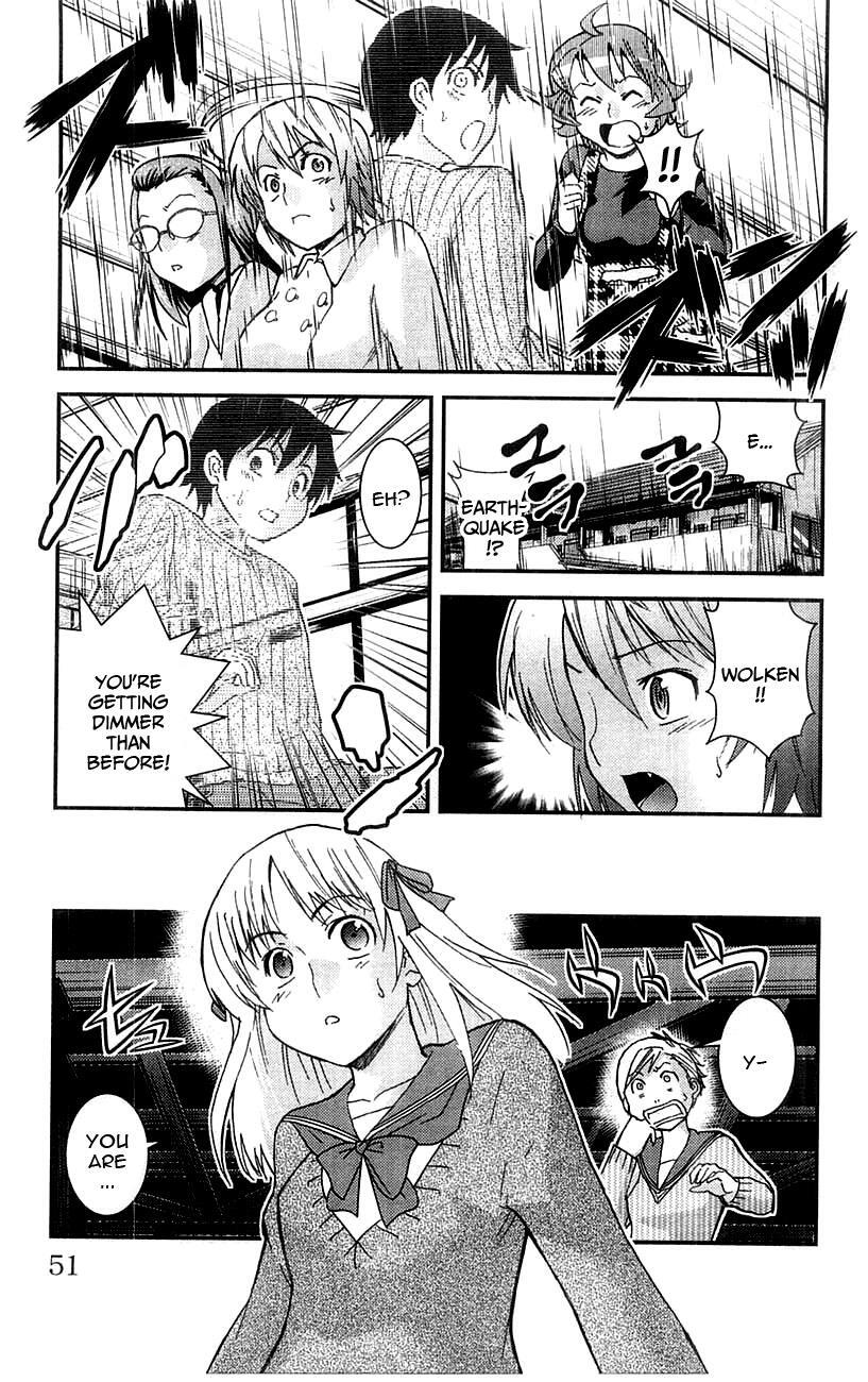 Read Mighty Heart Manga Online