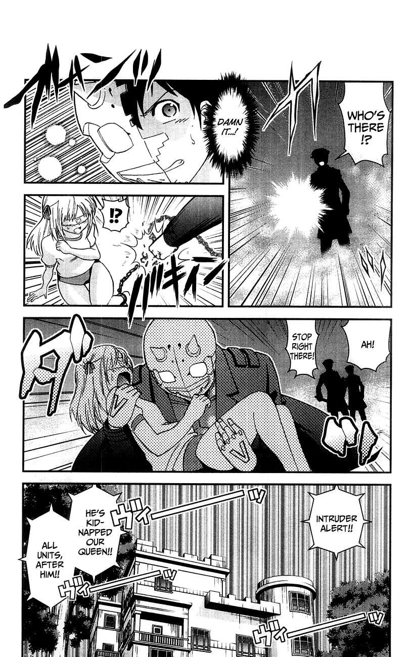 Read Mighty Heart Manga Online
