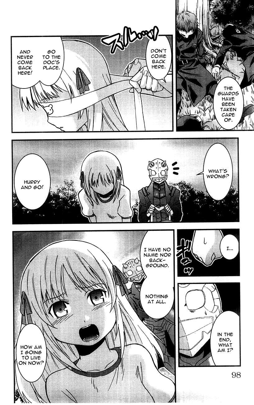 Read Mighty Heart Manga Online