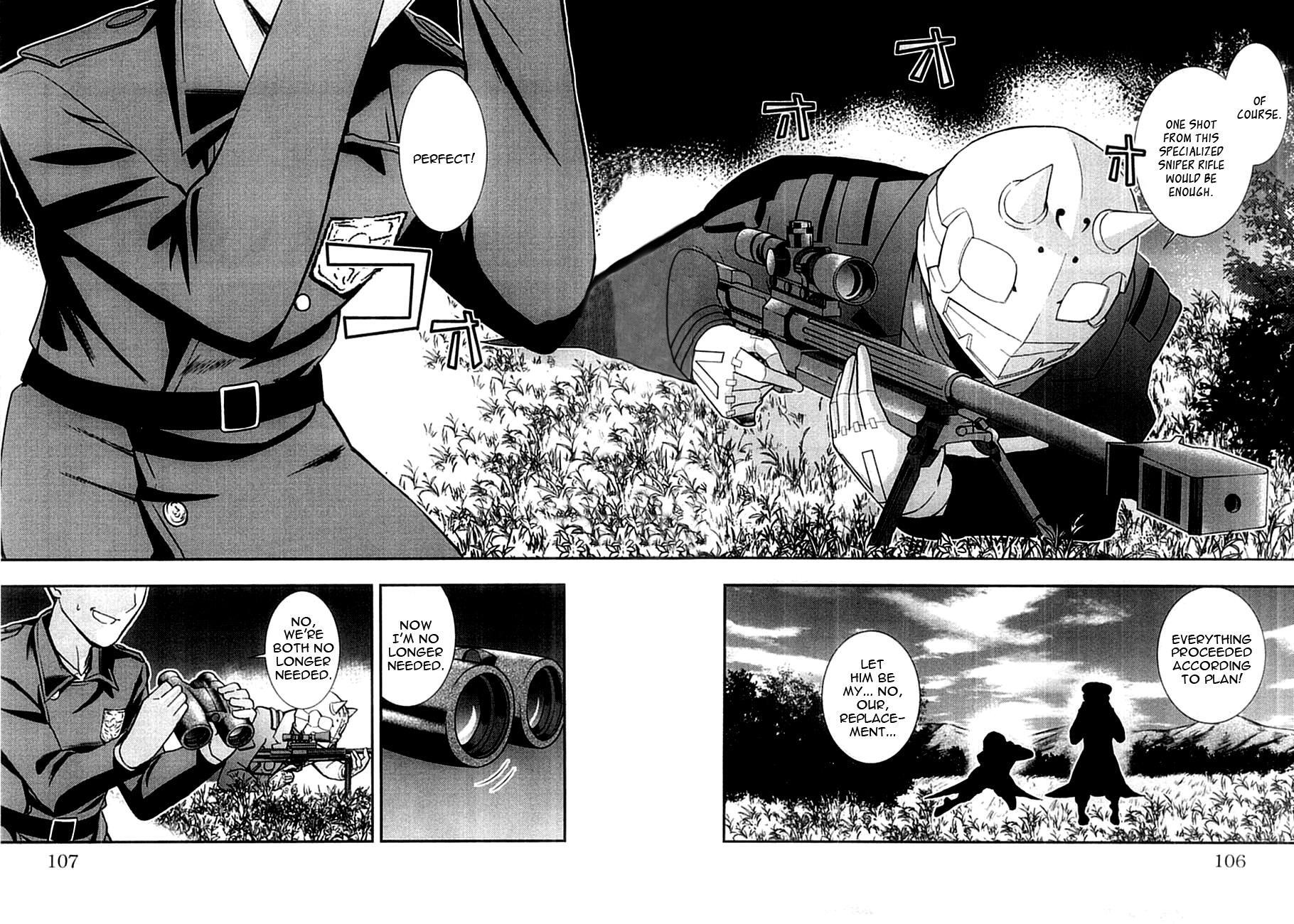 Read Mighty Heart Manga Online