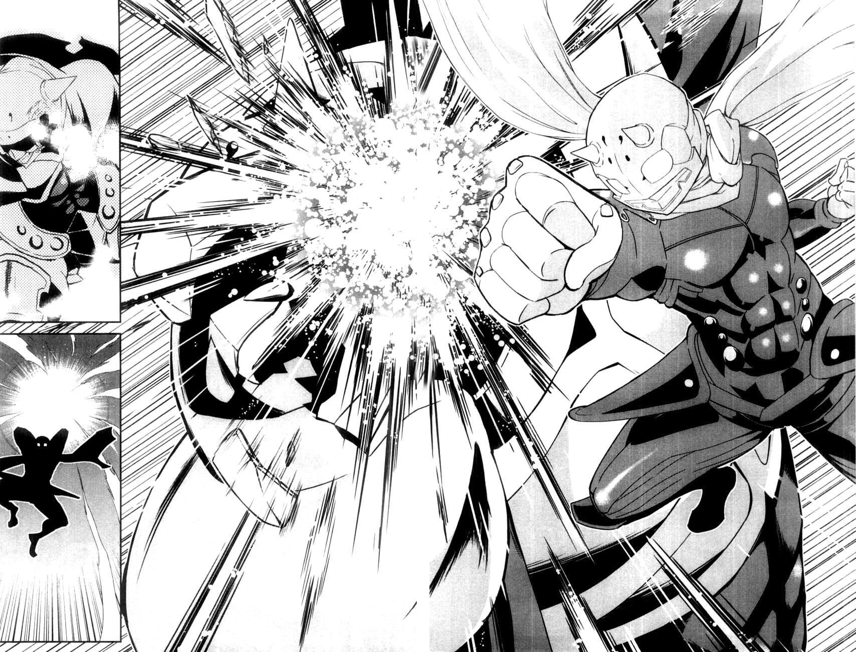 Read Mighty Heart Manga Online