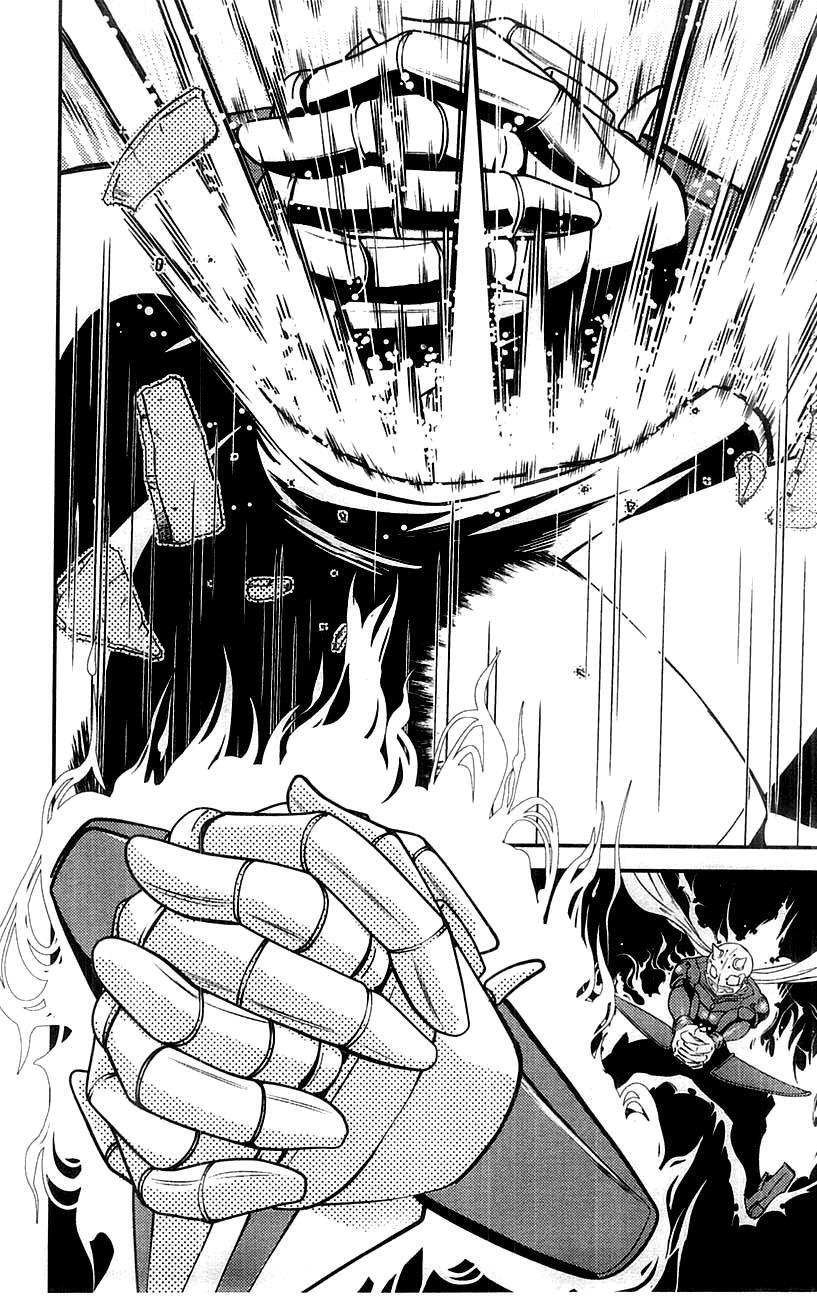 Read Mighty Heart Manga Online