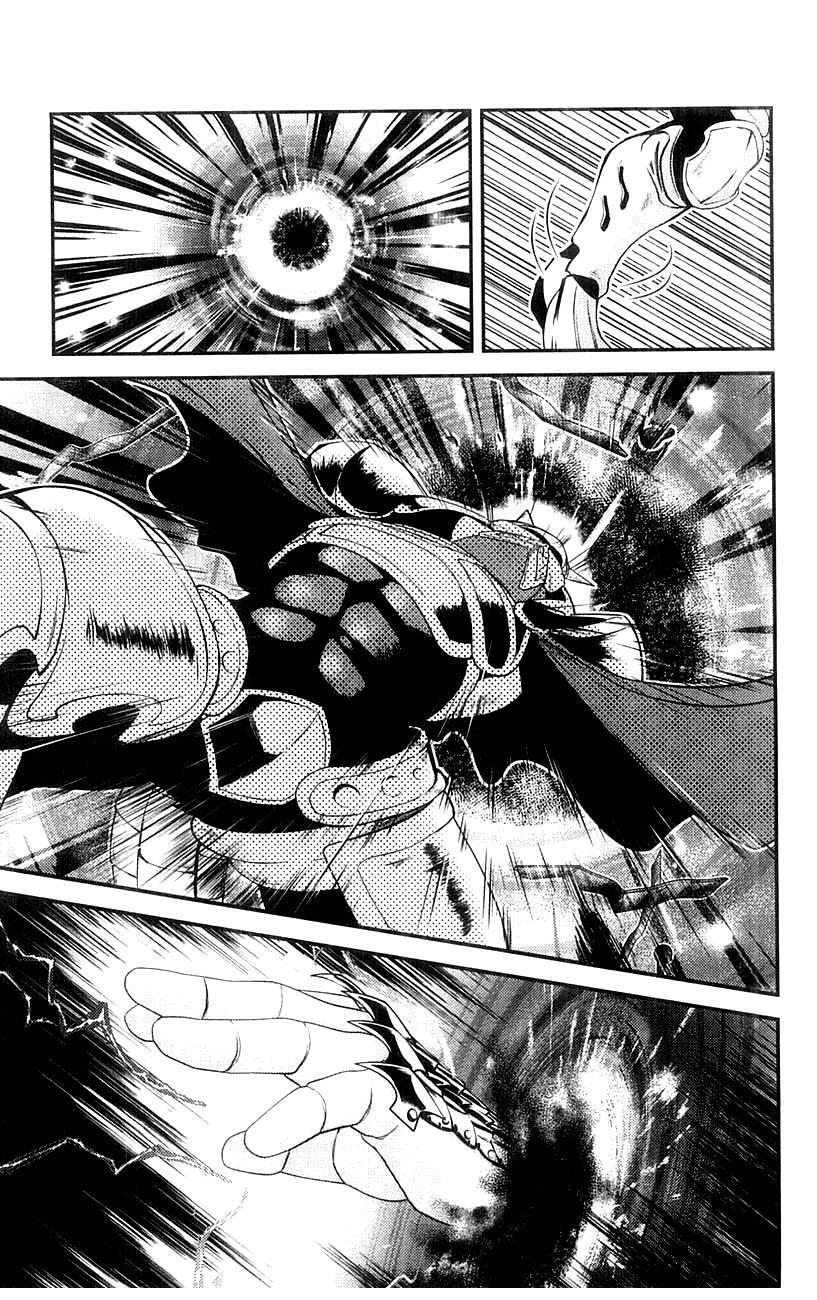 Read Mighty Heart Manga Online