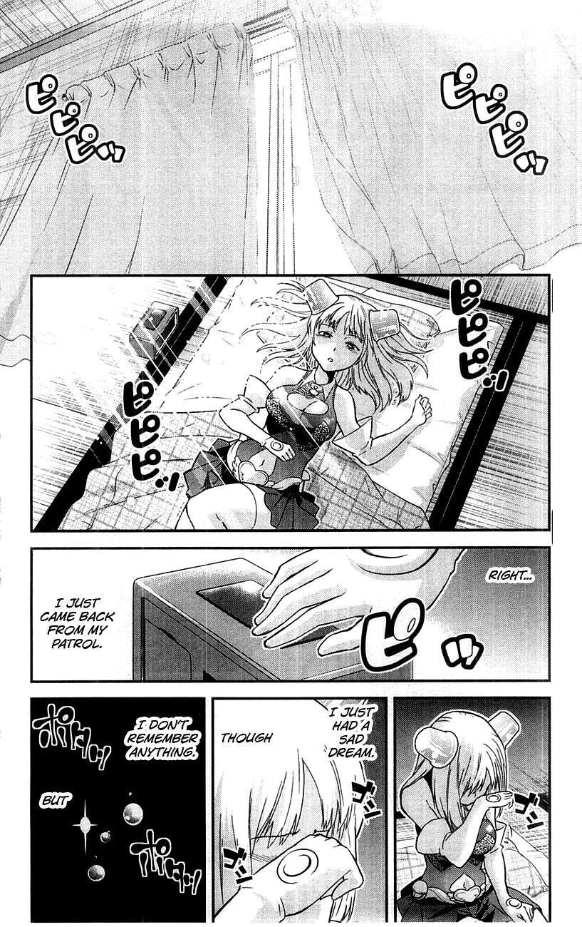 Read Mighty Heart Manga Online