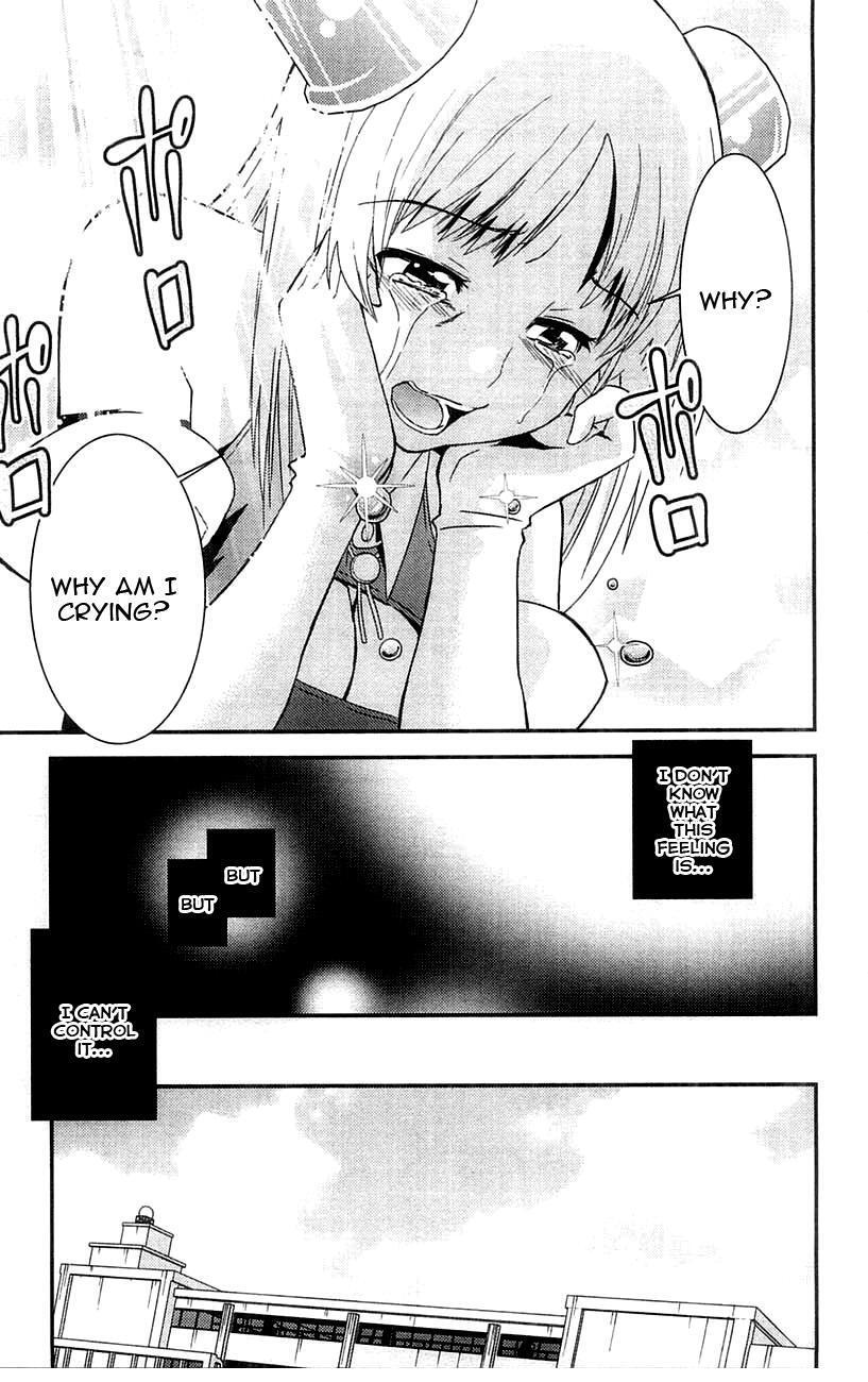 Read Mighty Heart Manga Online