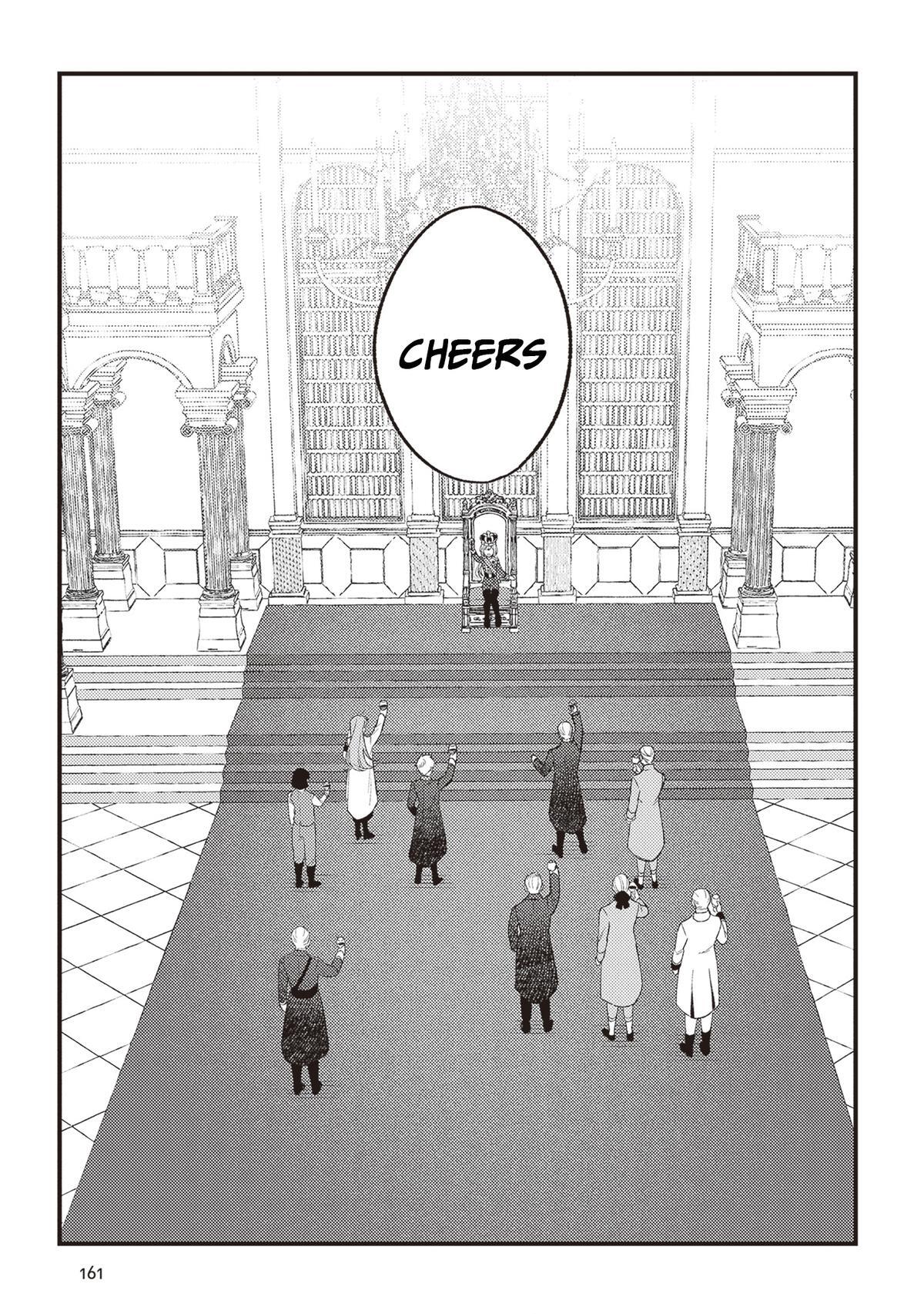 Read Mitsuba Monogatari Manga Online