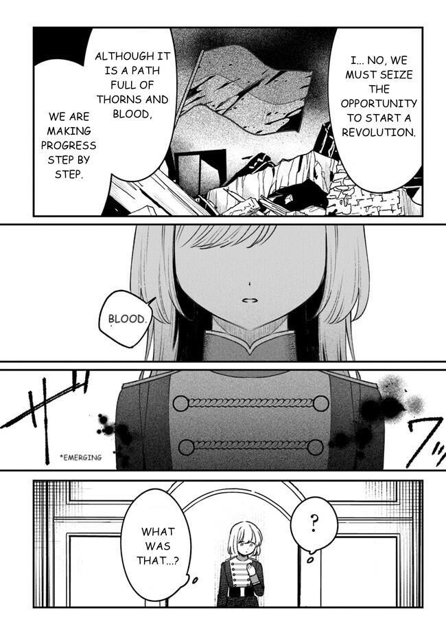 Read Mitsuba Monogatari Manga Online