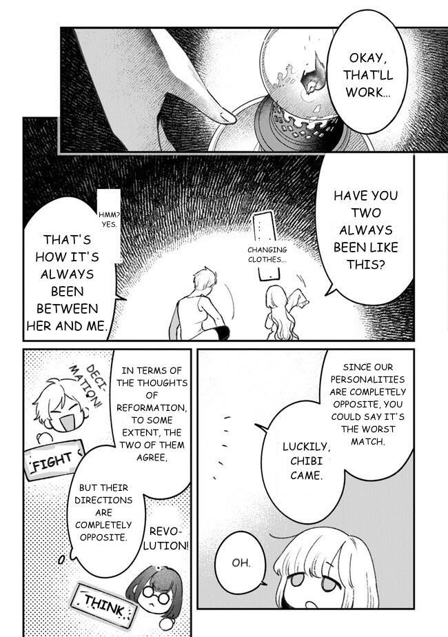 Read Mitsuba Monogatari Manga Online