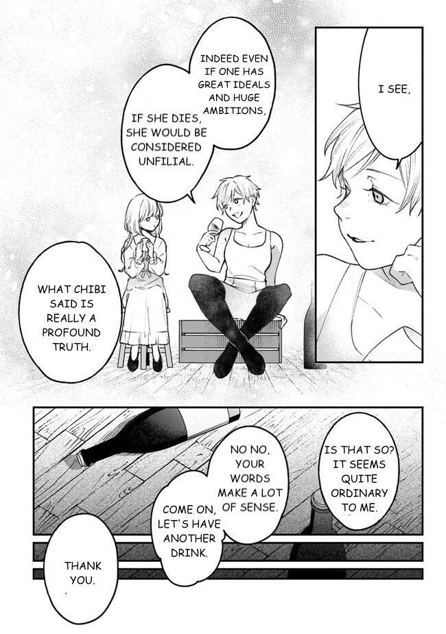 Read Mitsuba Monogatari Manga Online