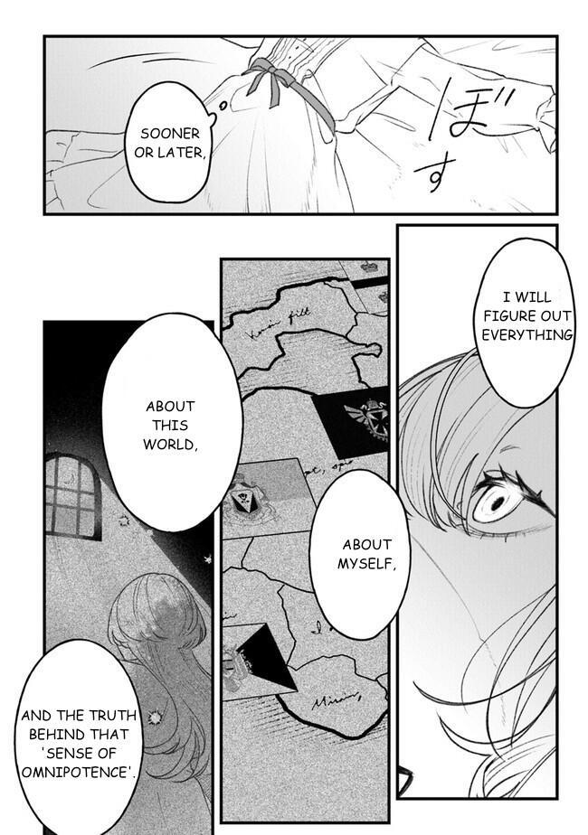 Read Mitsuba Monogatari Manga Online