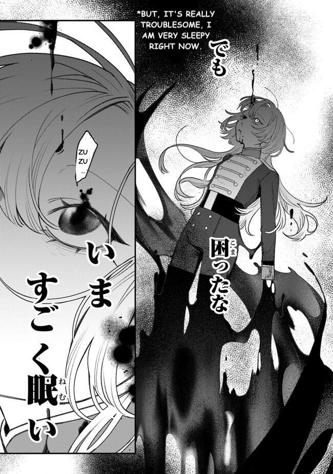 Read Mitsuba Monogatari Manga Online