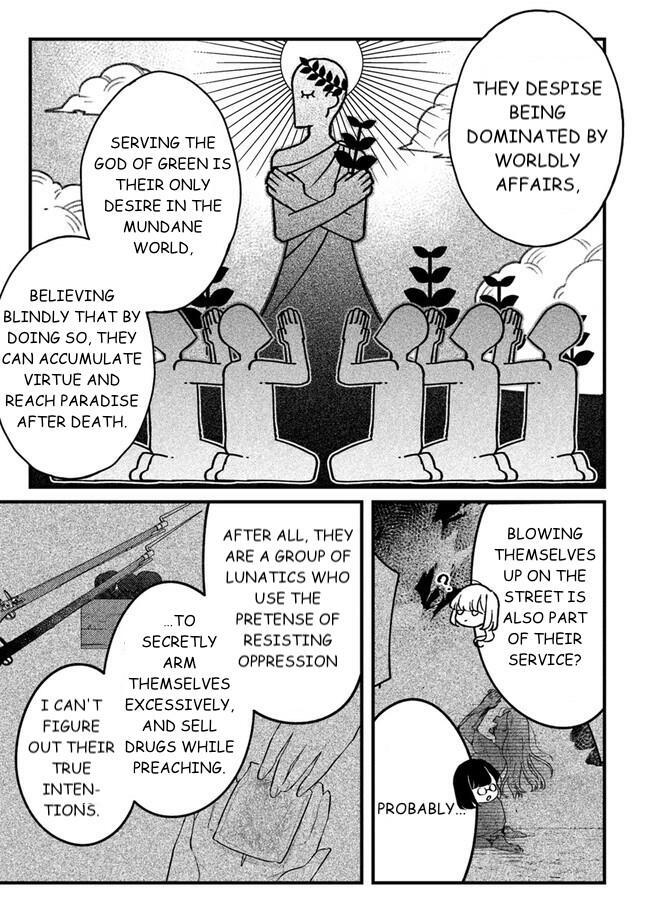 Read Mitsuba Monogatari Manga Online