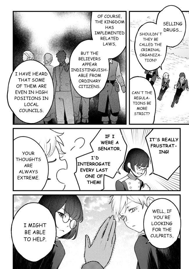 Read Mitsuba Monogatari Manga Online