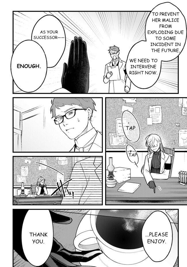 Read Mitsuba Monogatari Manga Online
